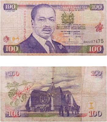 купить Кения 100 шиллингов 1997