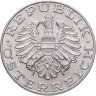Купить Австрия 10 шиллингов (shillings) 1974 период Второй Республики