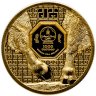 Купить Монголия 1000 тугриков 2025 "Мистический Бизон Зубр", в футляре с сертификатом