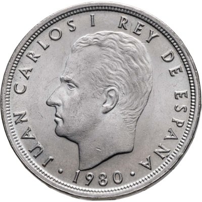 купить Испания 50 песет (pesetas) 1980 (1980) "Чемпионат мира по футболу 1982"