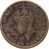 Купить Ямайка 1/2 пенни (penny) 1938