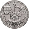 Купить Португалия 100 эскудо (escudos) 1990  Золотой век открытий - Астронавигация
