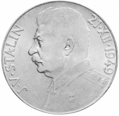 купить Чехословакия 50 крон 1949 "70 лет со дня рождения Иосифа Сталина"