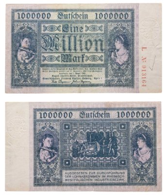 купить Германия 1000000 марок 1923