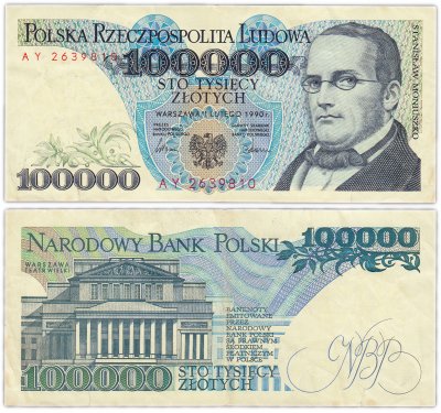 купить Польша 100000 злотых 1990 (Pick 154a)