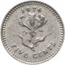 Купить Родезия 5 центов (cents) 1976