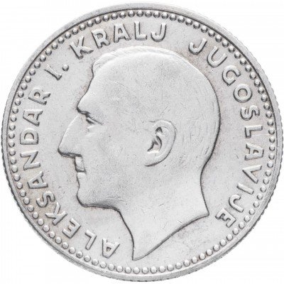 Купить Югославия 10 динаров 1931