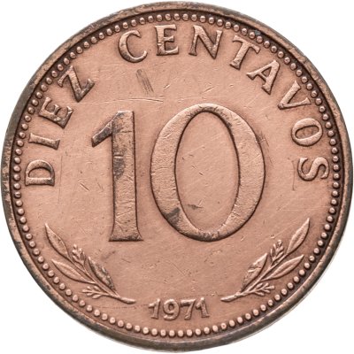 купить Боливия 10 сентаво (centavos) 1971
