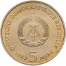 Купить Германия (ГДР) 5 марок 1983 "Замковая церковь в Виттенберге"