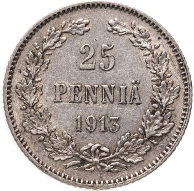 Купить 25 пенни 1913 S Российская Финляндия