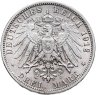 Купить Германская Империя, Вюртемберг 3 марки 1912 F