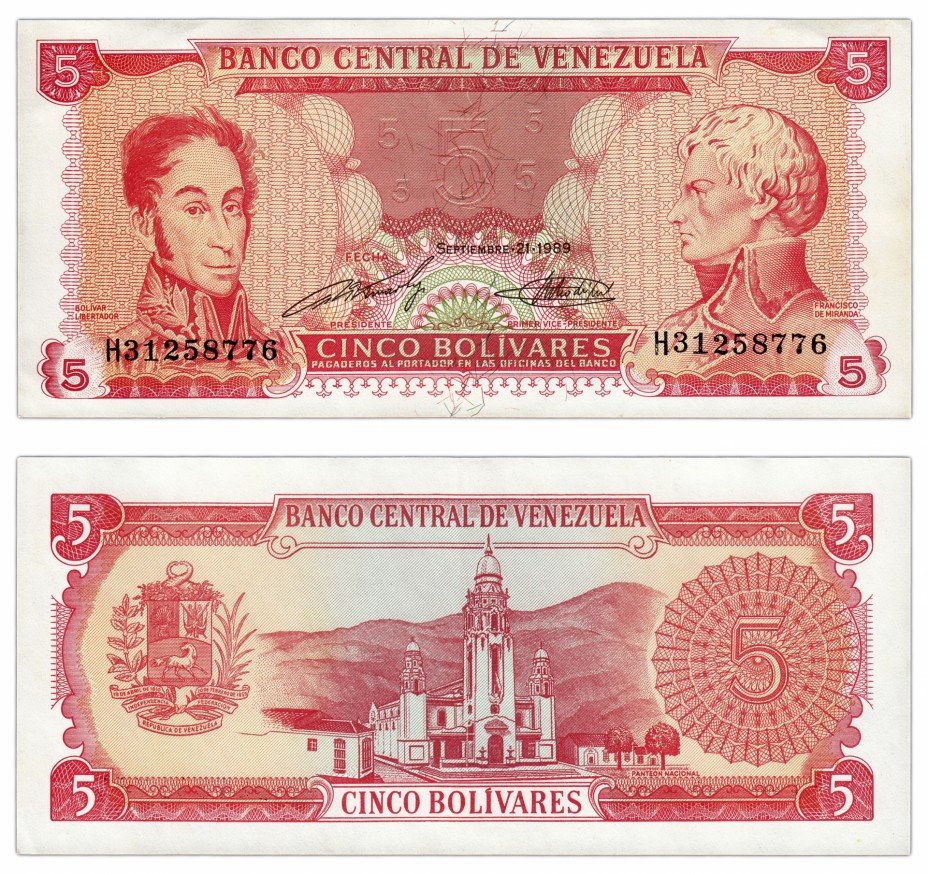 купить Венесуэла 5 боливар 1989 (Pick 70b)