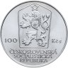 Купить Чехословакия 100 крон (korun) 1984 "100 лет со дня рождения Антонина Запотоцкого"
