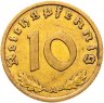 Купить Германия, Третий Рейх 10 рейхспфеннигов (reichspfennig) 1936, знак монетного двора "A" — Берлин