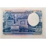 Купить Испания 50 песет 1935 (Pick 88)