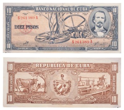 купить Куба 10 песо 1960 (Pick 88c) подпись Че Гивара