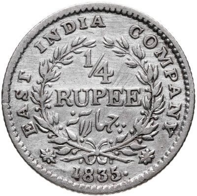 купить Британская Индия 1/4 рупии (rupee) 1835