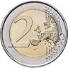 Купить Испания 2 евро 2023 "Старый город Касерес"