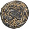 Купить Римская империя, провинция Сирия, Селевкия Пиерия, Адриан, 117-138 годы, AE27 «асс».