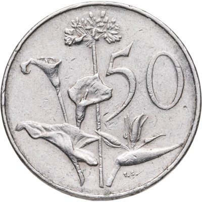 купить ЮАР 50 центов (cents) 1978