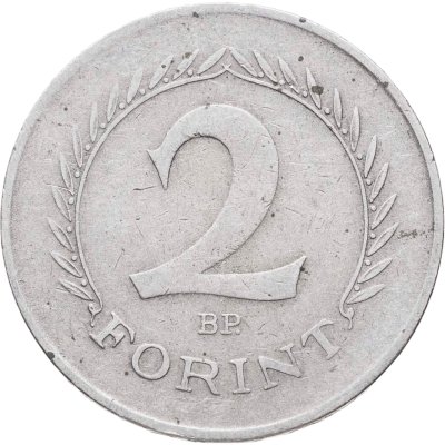 купить Венгрия 2 форинта (forint) 1960