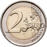 Купить Ирландия 2 евро (euro) 2026 "Председательство Ирландии в Совете ЕС"