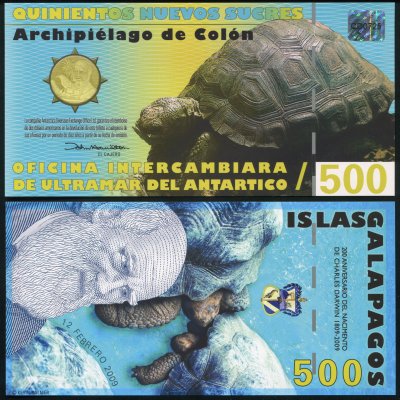 купить Галапагосские о-ва 500 новых сукров 12.02.2009 [Пластик] "Банкнота выпущена специально для коллекционеров и не является официальной денежной единицей"