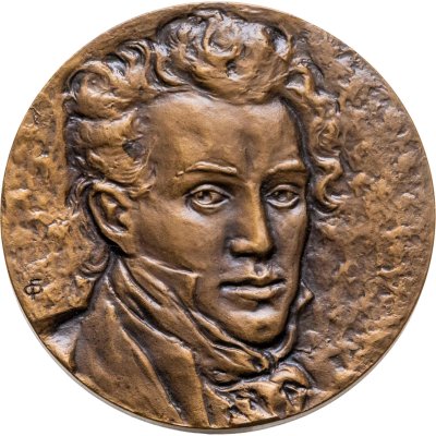 купить Памятная настольная медаль в честь 200-летия со дня рождения О.И. Кипренского, томпак, медальер Г.А. Федорова. СССР, ЛМД, 1980-е гг.