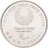 Купить Япония 100 йен 2019 "XXXII Летние Олимпийские игры в Токио 2020: Легкая Атлетика"