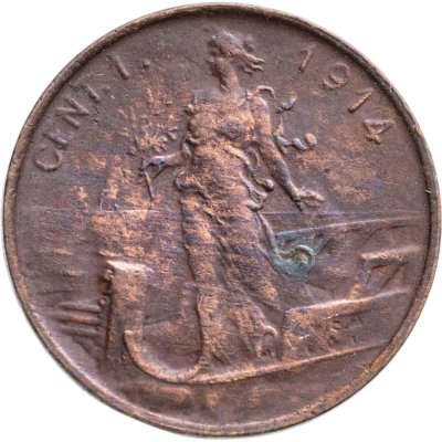 купить Италия 1 чентезимо (centesimo) 1914