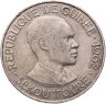 Купить Гвинея 25 франков (francs) 1962