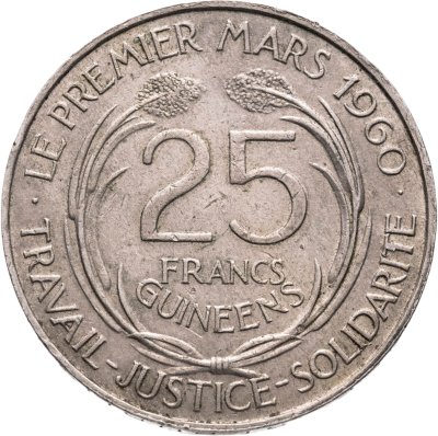 купить Гвинея 25 франков (francs) 1962