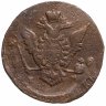 Купить 5 копеек 1771 ЕМ