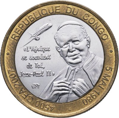 купить Республика Конго 4500 франков (francs) 2007 "Иоанн Павел II"