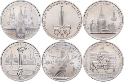купить Набор из 6 монет 1 рубль 1977-1980 "Олимпиада-80", "XXII Летние Олимпийские игры, Москва-1980"