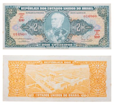 купить Бразилия 2 крузейро 1954-1958