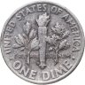 Купить США 10 центов (дайм, one dime) 1952 D Silver Roosevelt Dime (Рузвельт) знак монетного двора "D" - Денвер