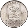 Купить Чехословакия 100 крон 1983 "100-летие со дня смерти Карла Маркса"