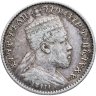 Купить Эфиопия 1 герш (gersh) 1903
