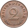 Купить Германия (Третий рейх) 2 рейхспфеннига (reichspfennig) 1940 E