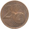 Купить Греция 2 евро цента (euro cent) 2002-2021, случайная дата