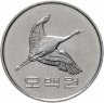 Купить Южная Корея  500 вон  2012-2016, случайный год