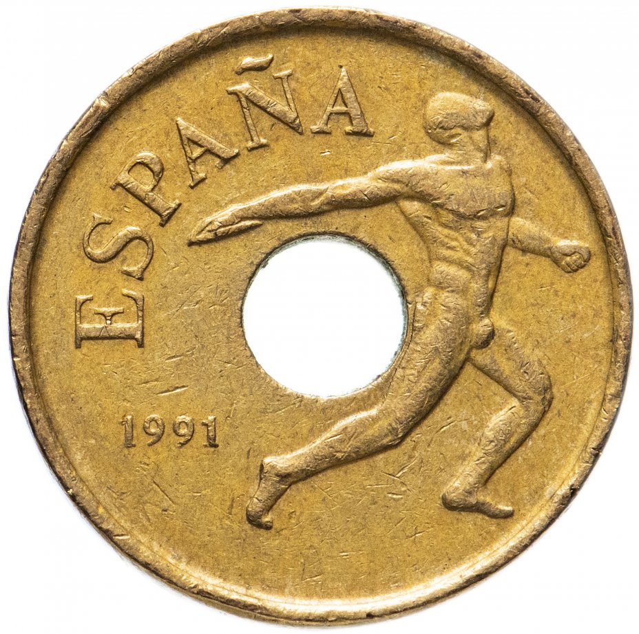 Монета Испания 25 песет (pesetas, ptas) 1991 "XXV летние Олимпийские ...