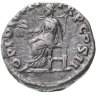 Купить Римская империя, Пертинакс, 192-193 годы, Денарий. (Опа)