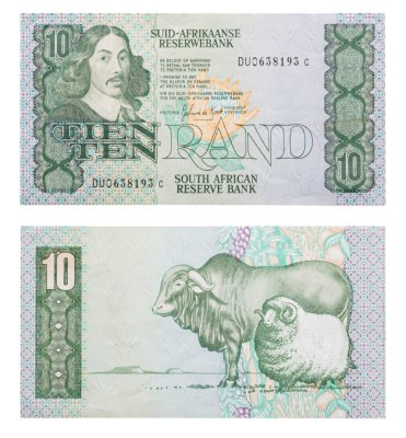 купить ЮАР 10 ранд 1978-1993 года P-120d