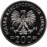 Купить Польша 200 злотых (zlotych) 1985 Чемпионат мира по футболу 1986