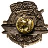 Купить Знак Корабль Всеволод Бобров спуск