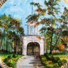 Купить Настенная тарелка "Осенний пейзаж", художник Мтюр, изображены Въездные ворота крепости Петерштадт, Ораниенбаум (г. Ломоносов), фарфор, роспись, золочение, Ленинградский фарфоровый завод (ЛФЗ), Российская Федерация, 1991-2012 гг.