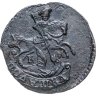 Купить полушка 1790 КМ