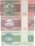 Купить Бразилия набор из 3 банкнот 1, 5, 10 крузейро 1975-1980 ПРЕСС